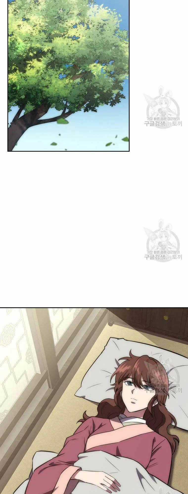 Thiếu Niên Phương Sĩ - Chapter 40 - Trang 1