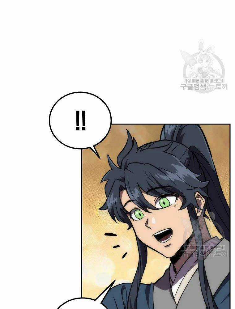 Thiếu Niên Phương Sĩ - Chapter 40 - Trang 4