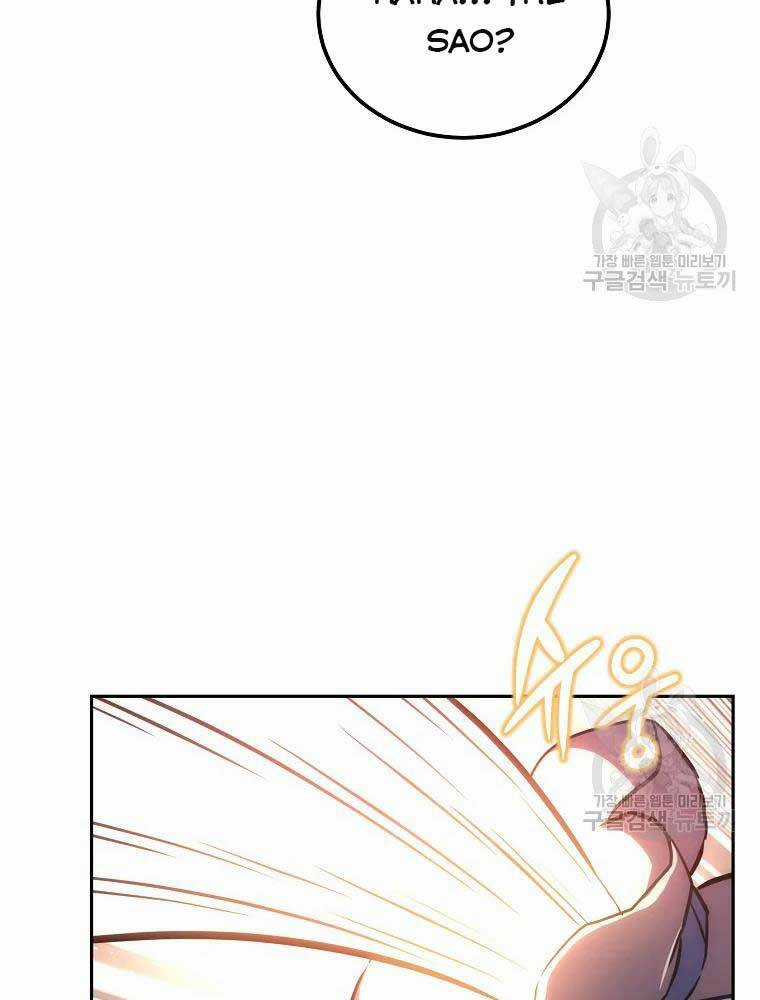 Thiếu Niên Phương Sĩ - Chapter 40 - Trang 52