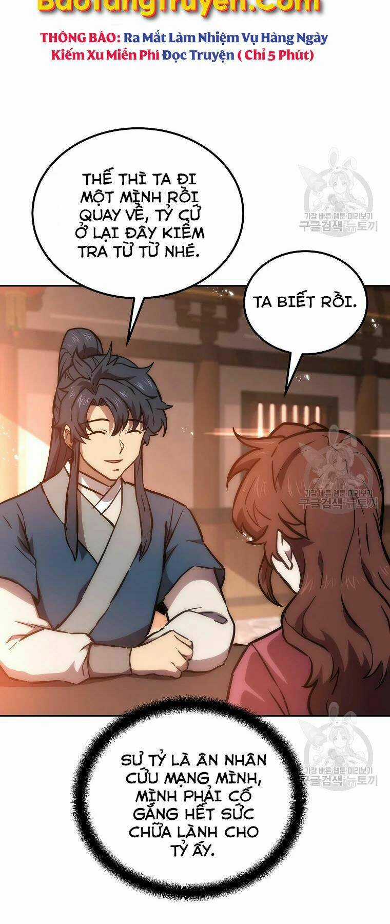 Thiếu Niên Phương Sĩ - Chapter 41 - Trang 19