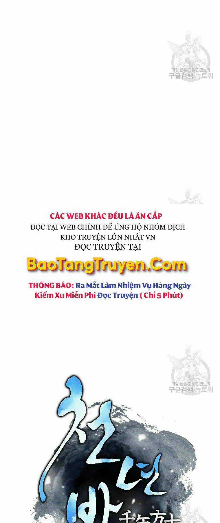 Thiếu Niên Phương Sĩ - Chapter 41 - Trang 20