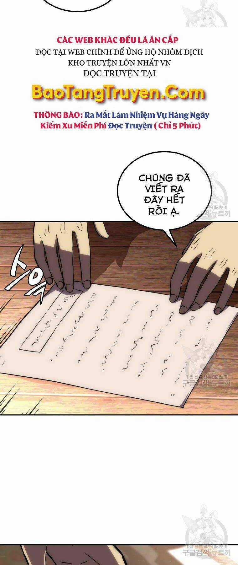 Thiếu Niên Phương Sĩ - Chapter 41 - Trang 28