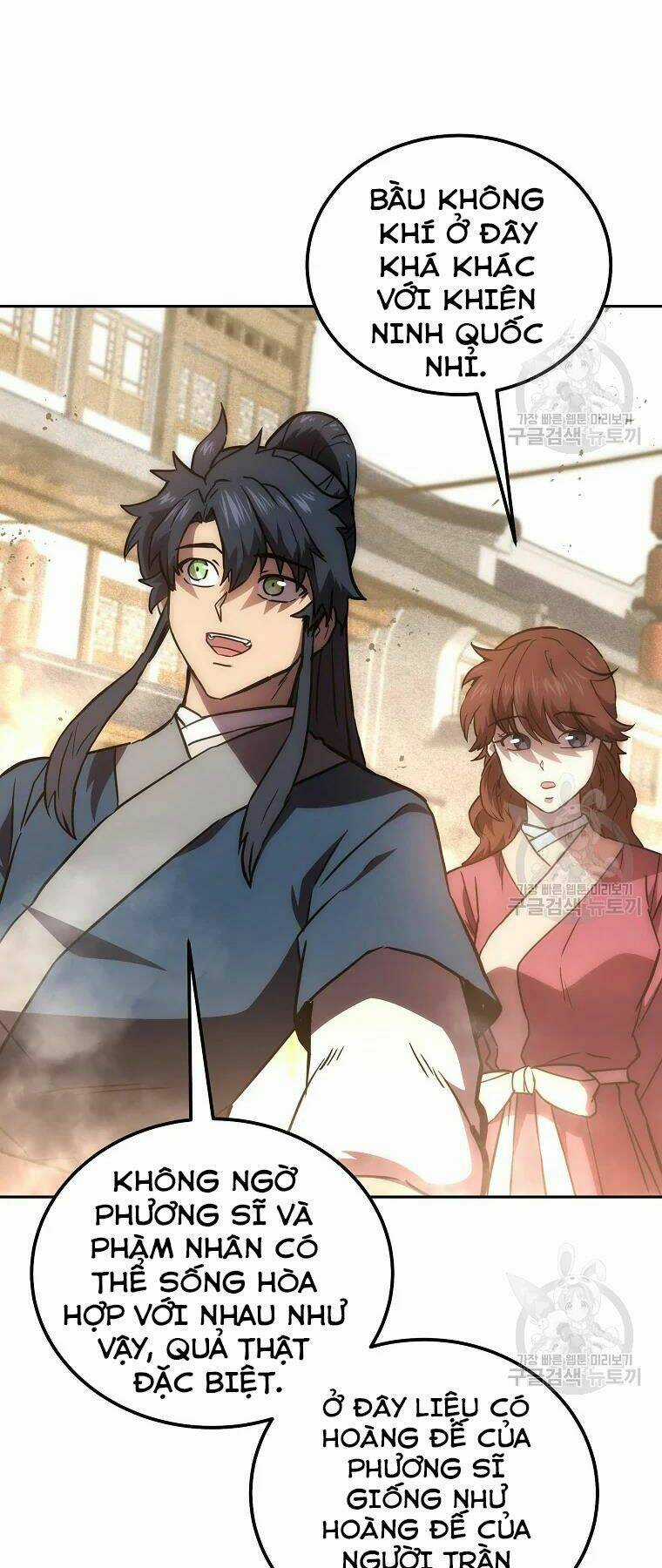 Thiếu Niên Phương Sĩ - Chapter 41 - Trang 4