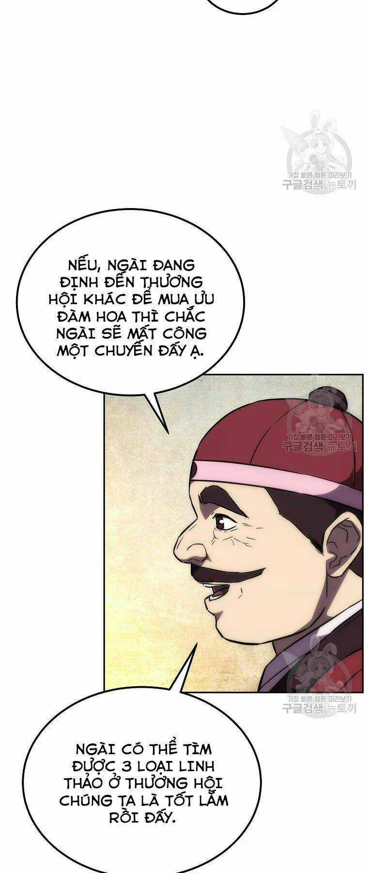 Thiếu Niên Phương Sĩ - Chapter 41 - Trang 34