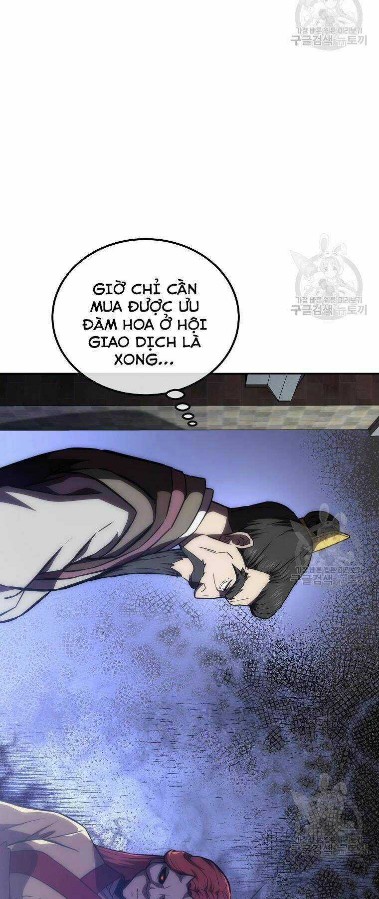 Thiếu Niên Phương Sĩ - Chapter 41 - Trang 43