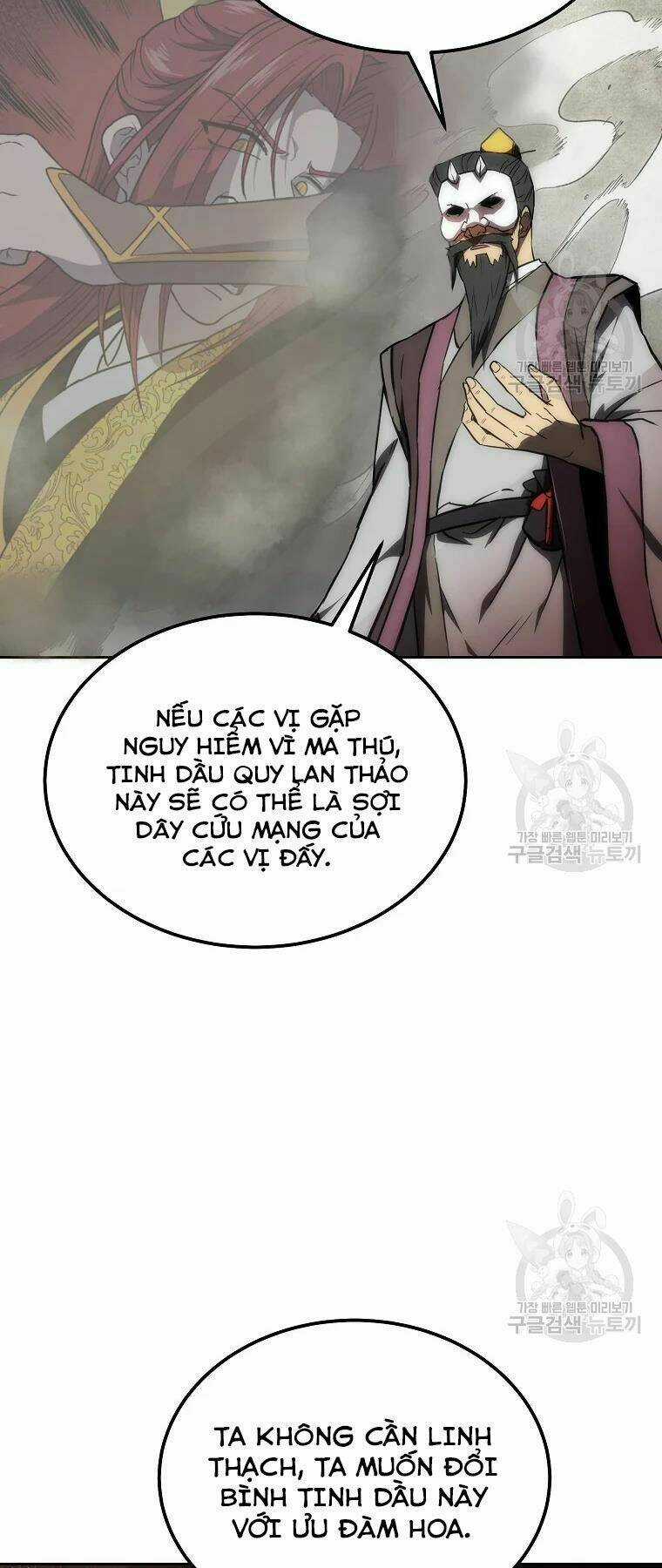 Thiếu Niên Phương Sĩ - Chapter 41 - Trang 63
