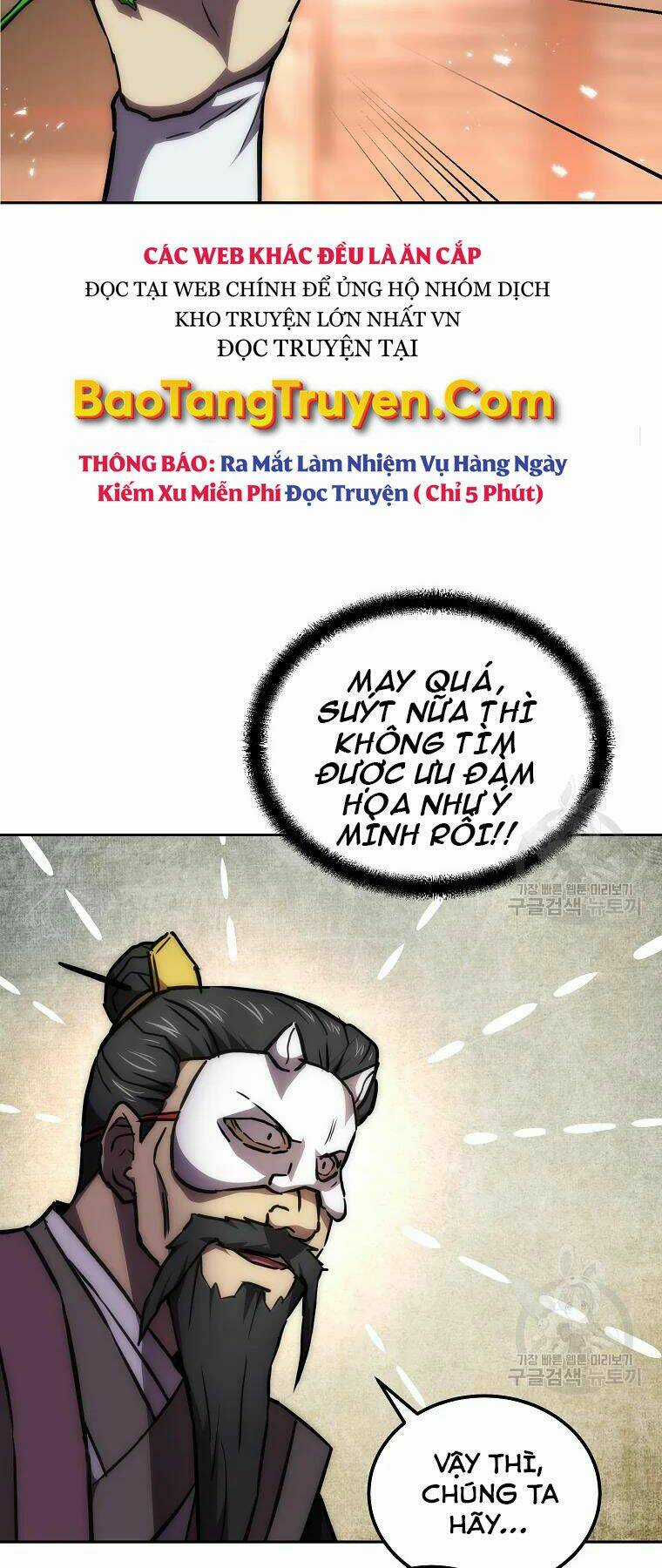 Thiếu Niên Phương Sĩ - Chapter 41 - Trang 70