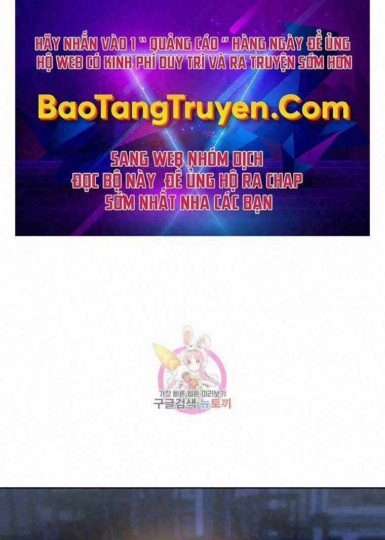 Thiếu Niên Phương Sĩ - Chapter 43 - Trang 1