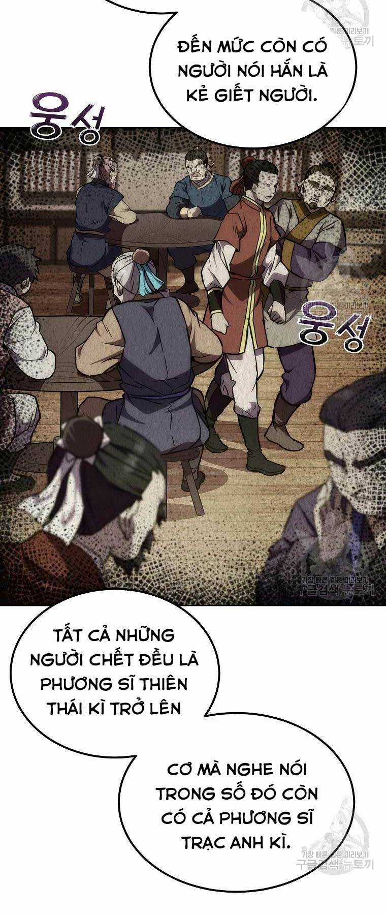 Thiếu Niên Phương Sĩ - Chapter 43 - Trang 19