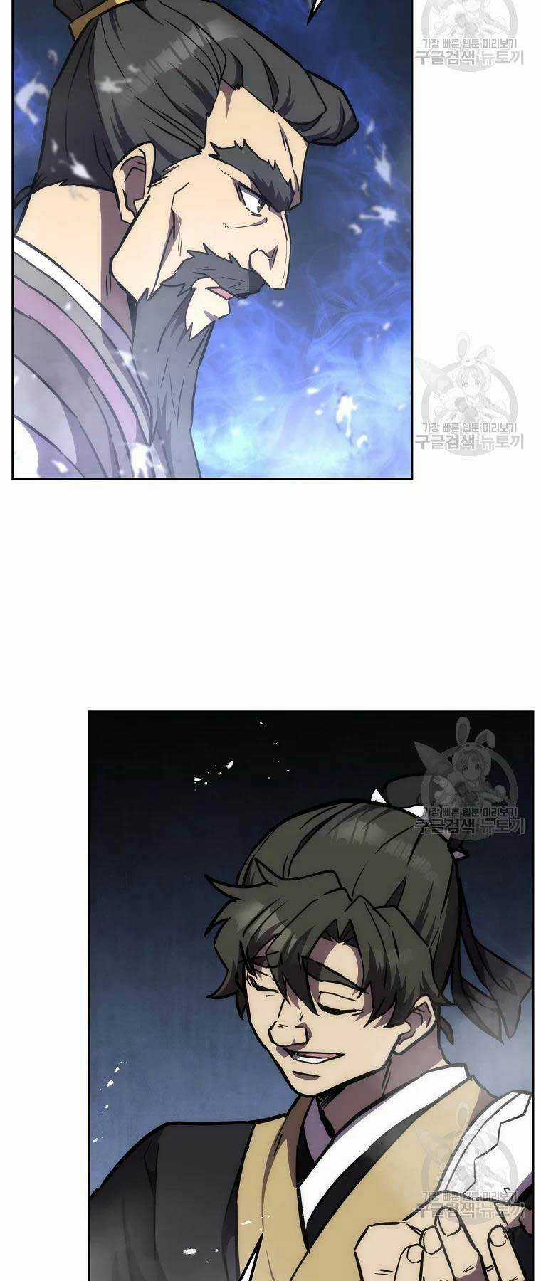 Thiếu Niên Phương Sĩ - Chapter 43 - Trang 31