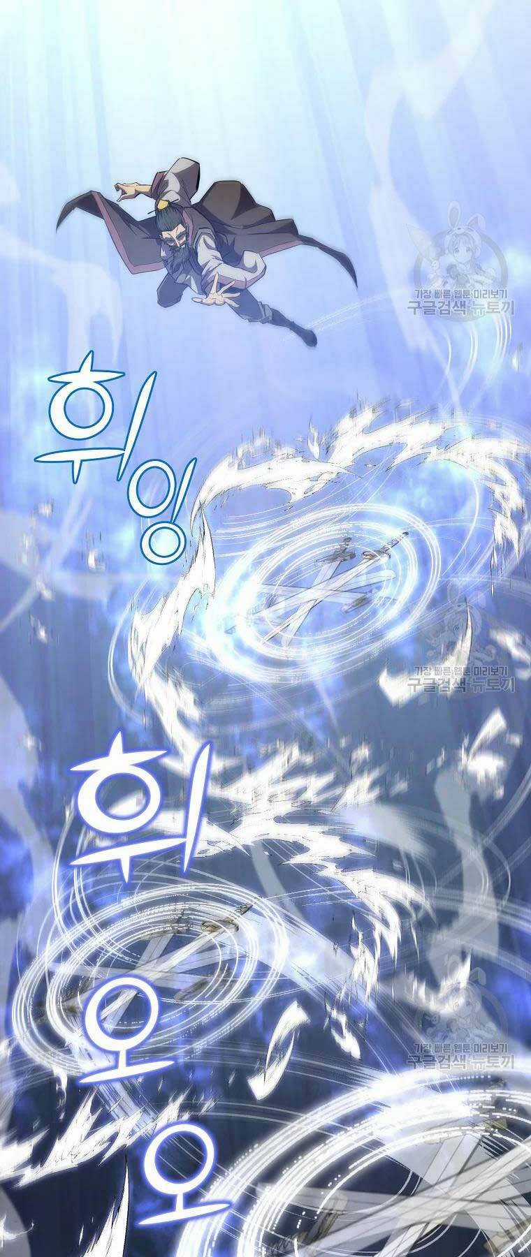 Thiếu Niên Phương Sĩ - Chapter 43 - Trang 38