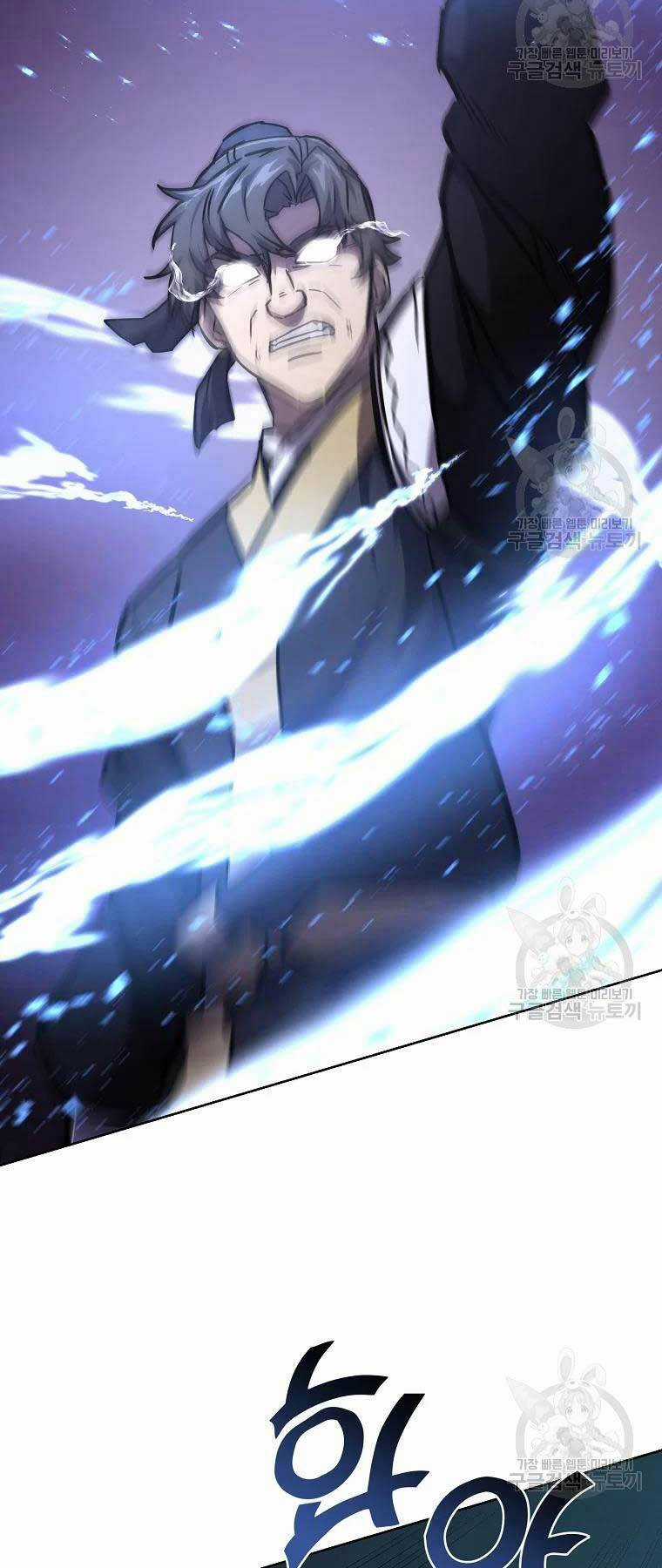 Thiếu Niên Phương Sĩ - Chapter 43 - Trang 46