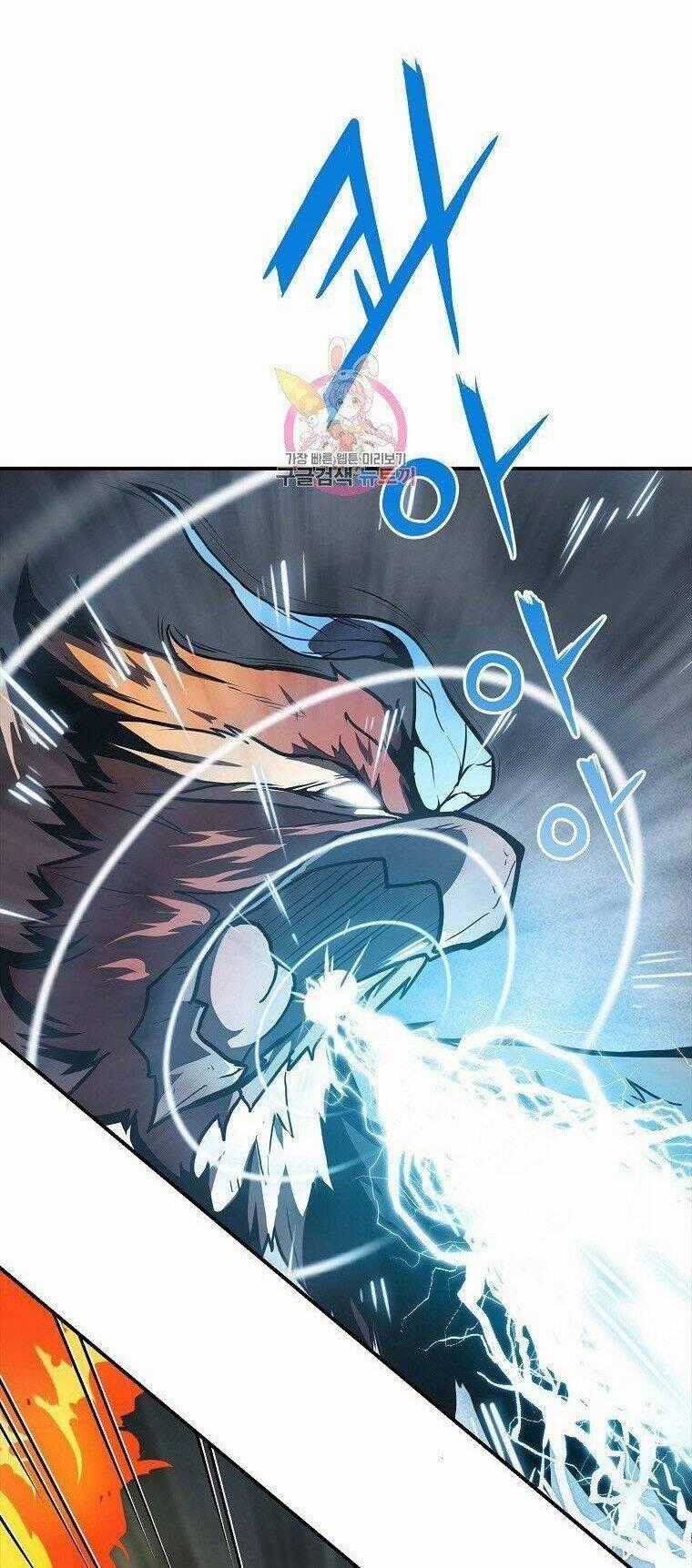 Thiếu Niên Phương Sĩ - Chapter 5 - Trang 1