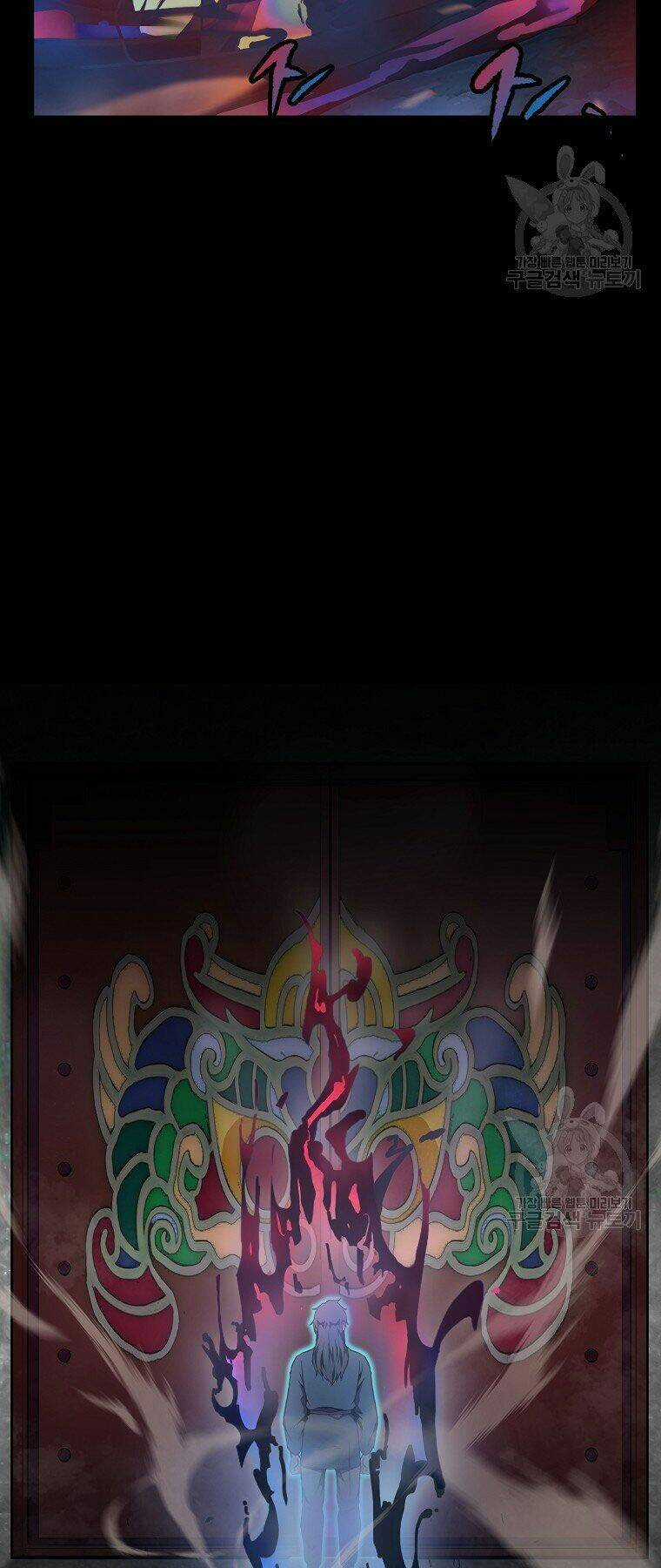 Thiếu Niên Phương Sĩ - Chapter 5 - Trang 53