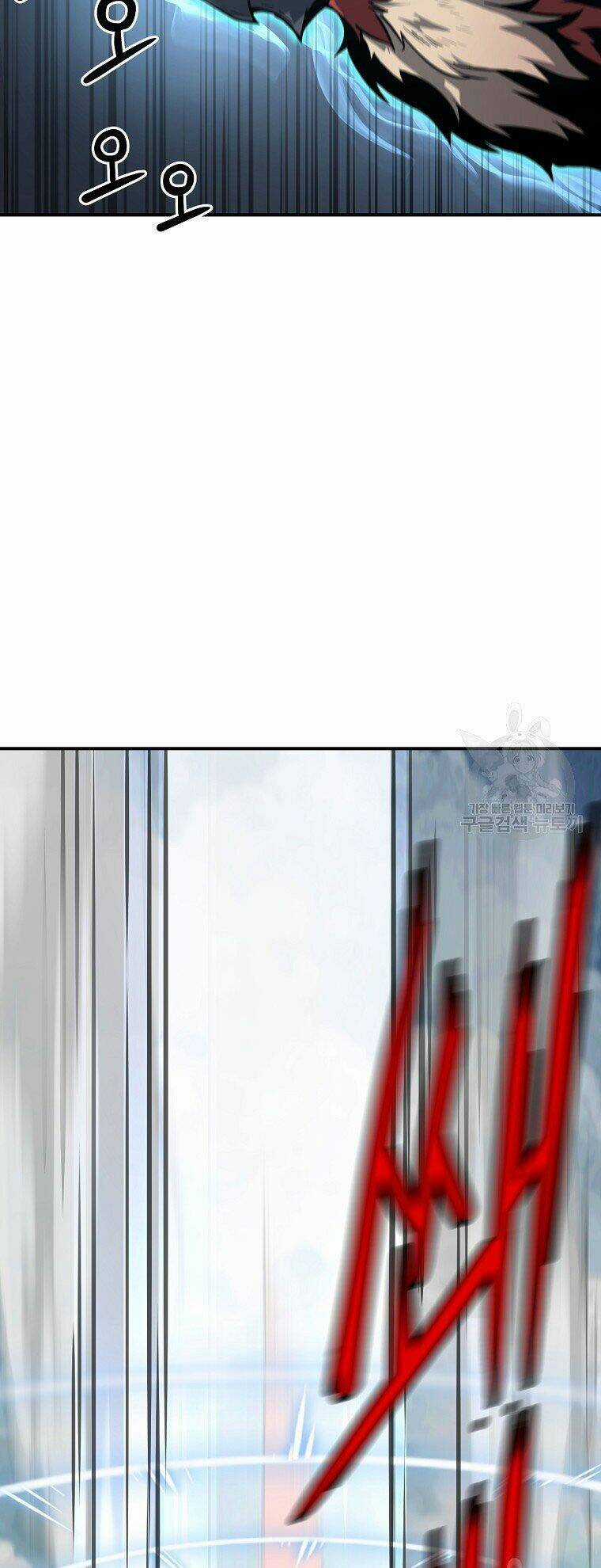 Thiếu Niên Phương Sĩ - Chapter 5 - Trang 7