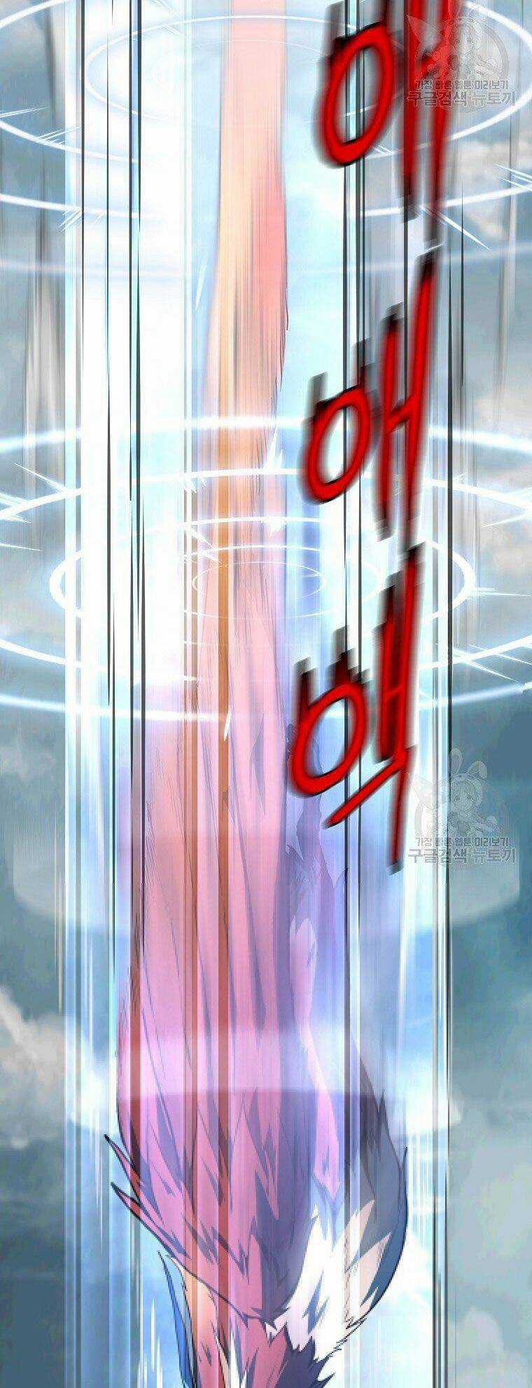 Thiếu Niên Phương Sĩ - Chapter 5 - Trang 8