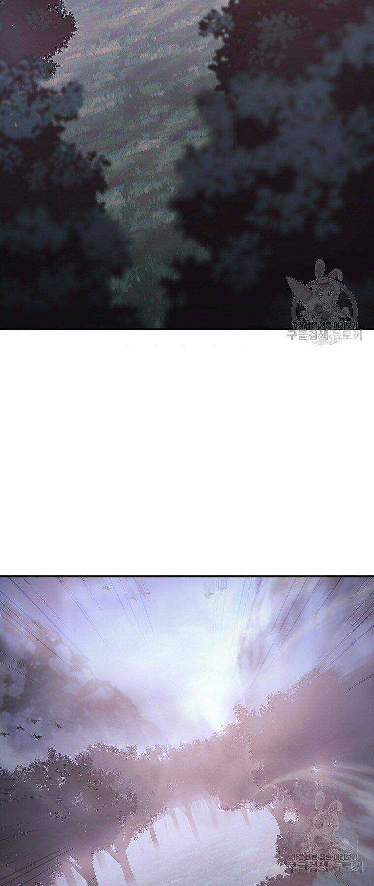 Thiếu Niên Phương Sĩ - Chapter 5 - Trang 75