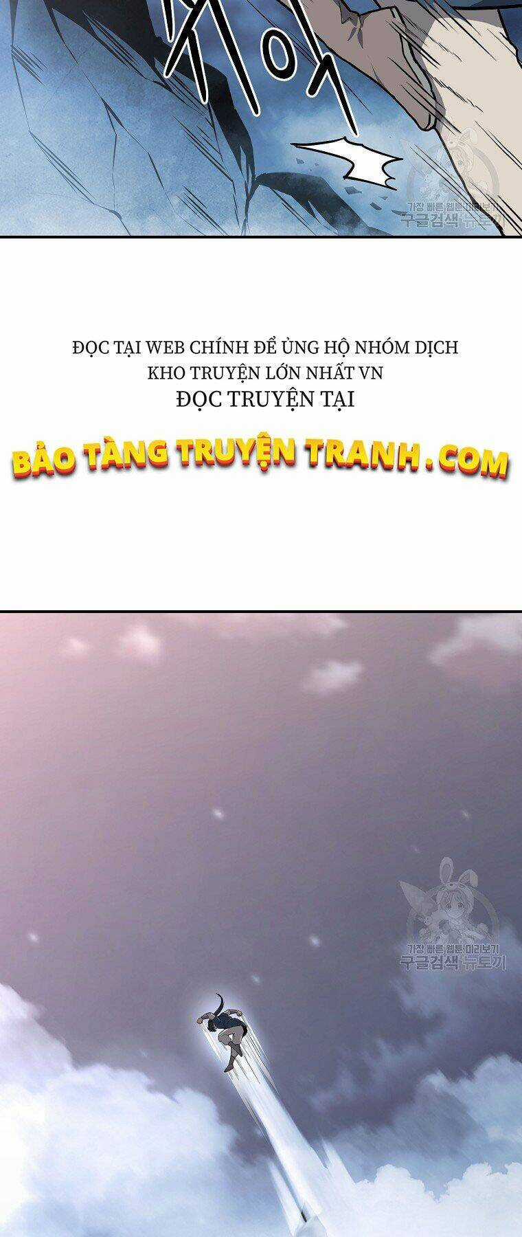 Thiếu Niên Phương Sĩ - Chapter 5 - Trang 77