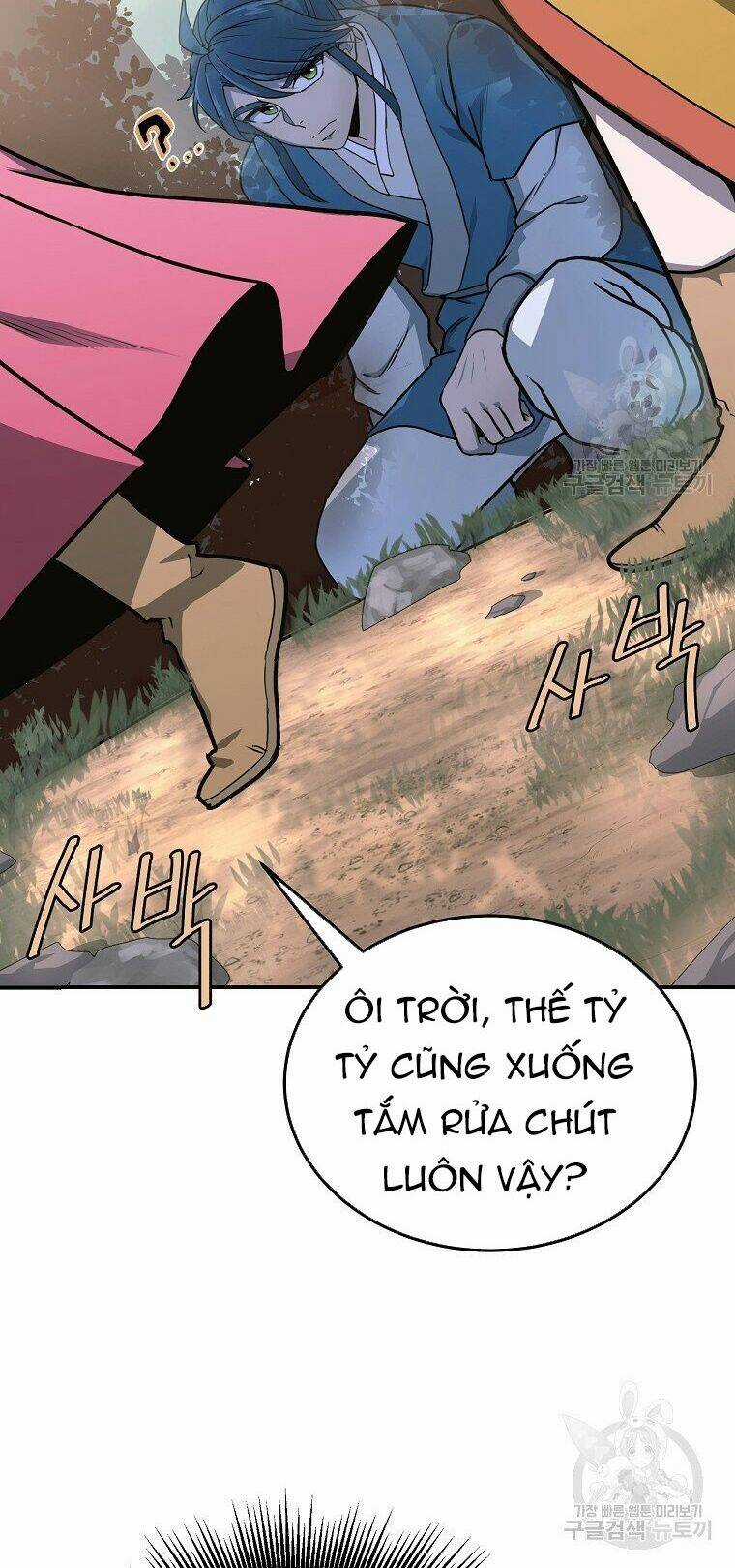 Thiếu Niên Phương Sĩ - Chapter 6 - Trang 66