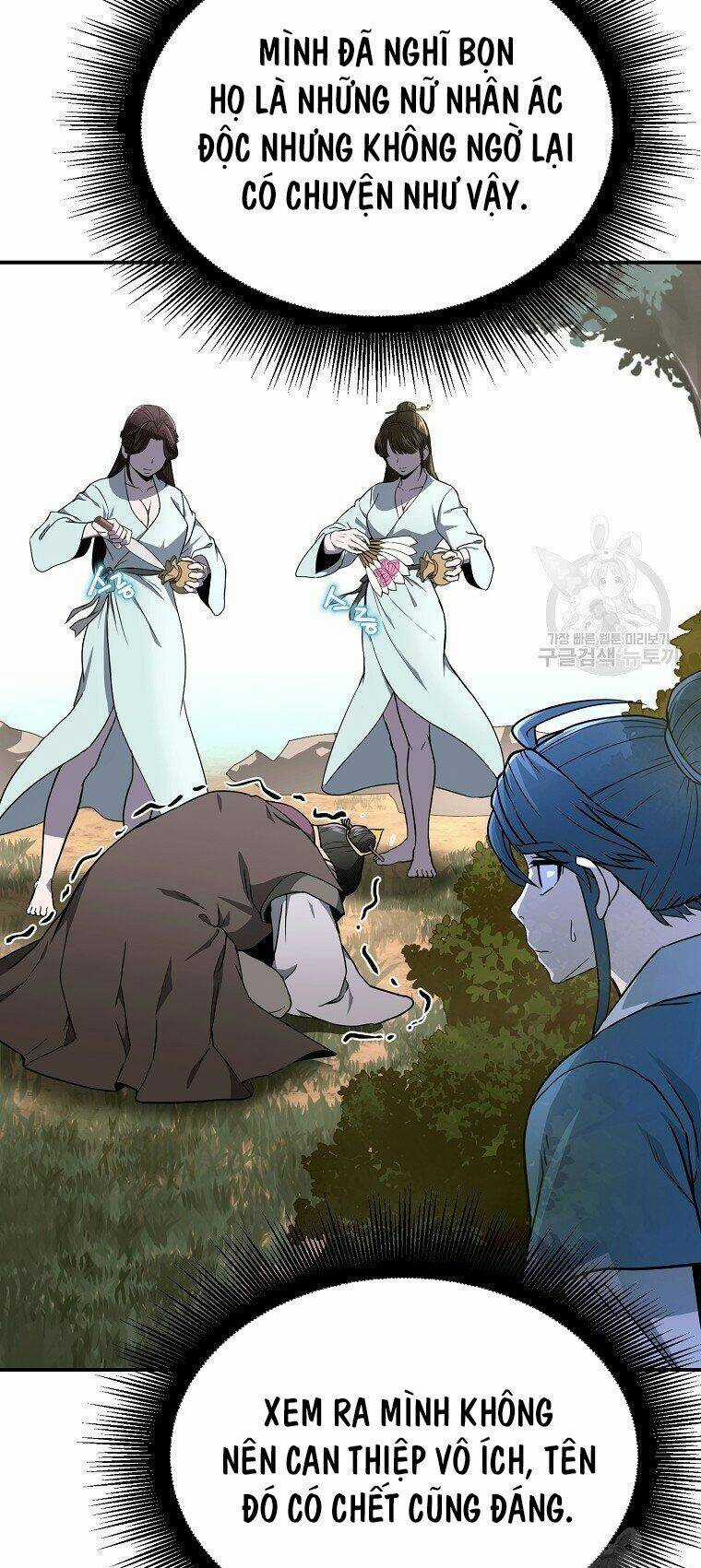 Thiếu Niên Phương Sĩ - Chapter 6 - Trang 95