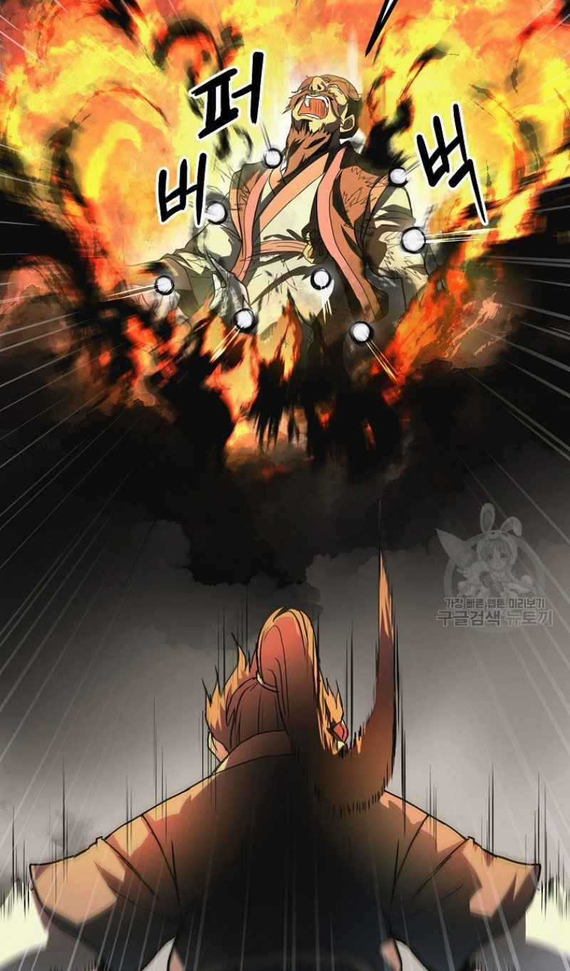 Thiếu Niên Phương Sĩ - Chapter 7 - Trang 103