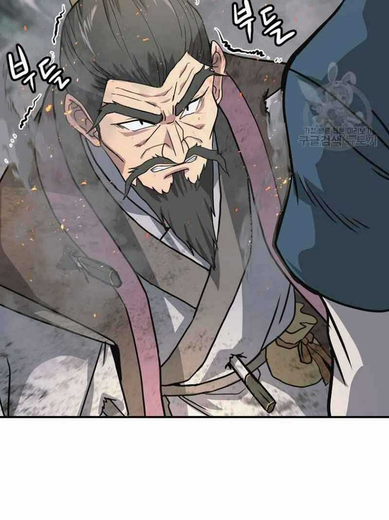 Thiếu Niên Phương Sĩ - Chapter 7 - Trang 112