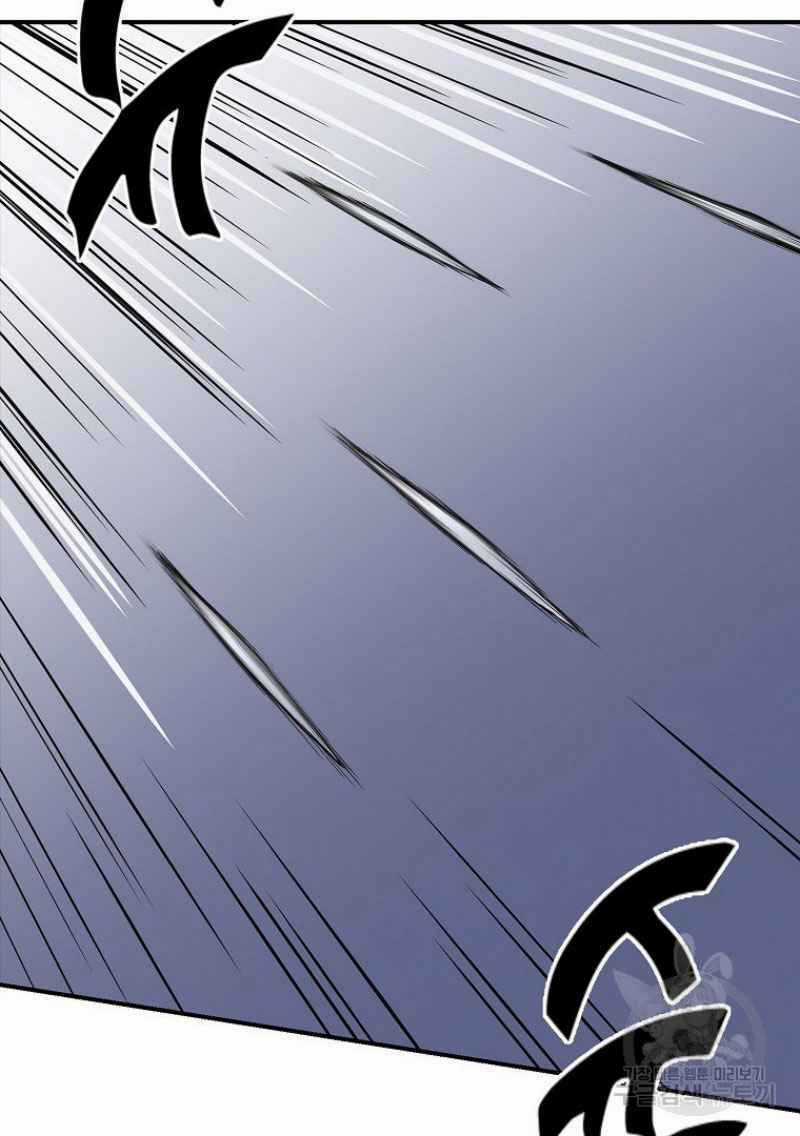 Thiếu Niên Phương Sĩ - Chapter 7 - Trang 4