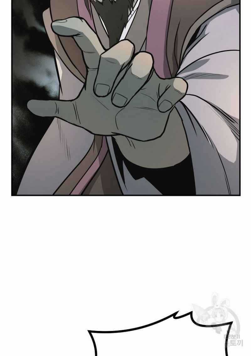 Thiếu Niên Phương Sĩ - Chapter 7 - Trang 8