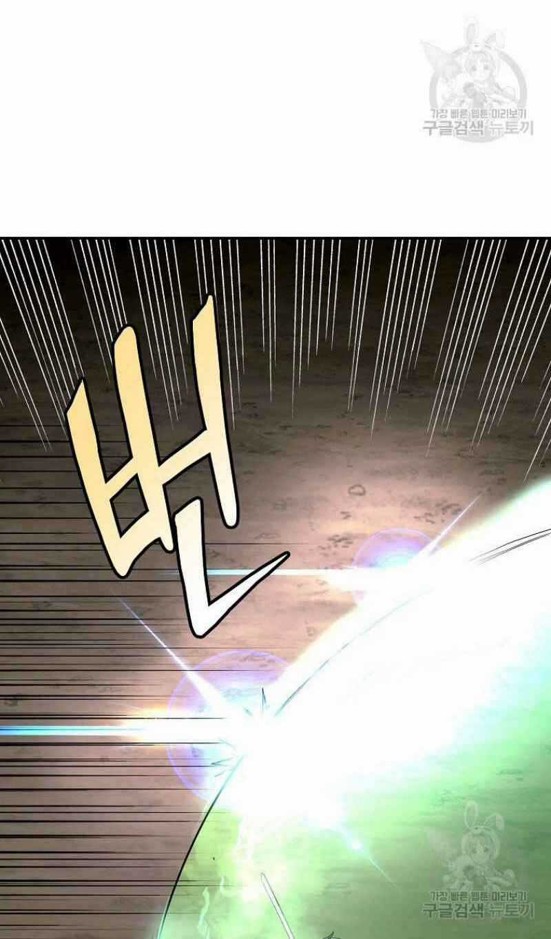 Thiếu Niên Phương Sĩ - Chapter 7 - Trang 86