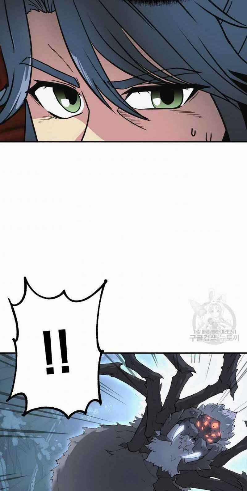 Thiếu Niên Phương Sĩ - Chapter 8 - Trang 76