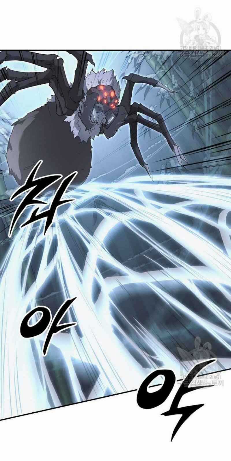 Thiếu Niên Phương Sĩ - Chapter 8 - Trang 78