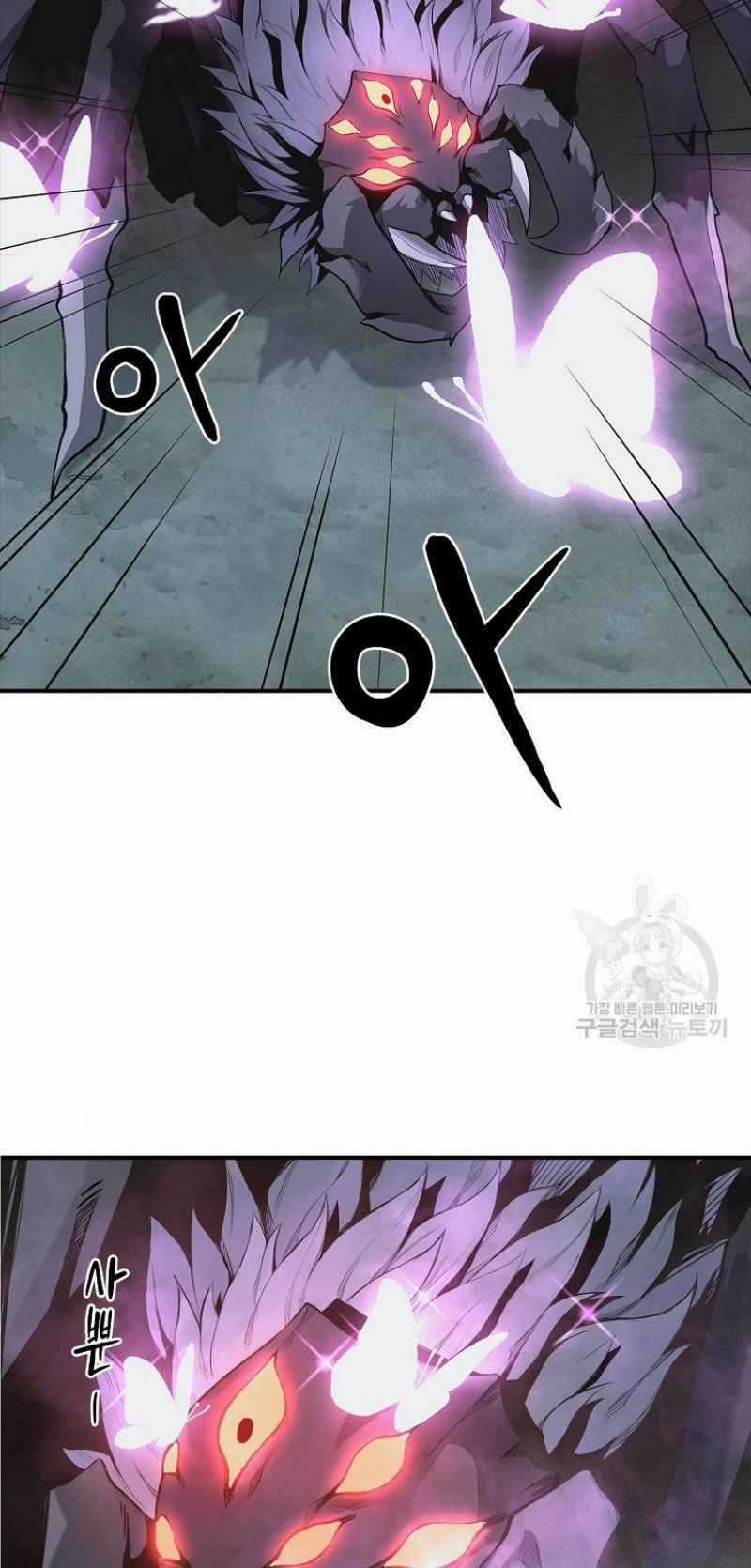 Thiếu Niên Phương Sĩ - Chapter 8 - Trang 91