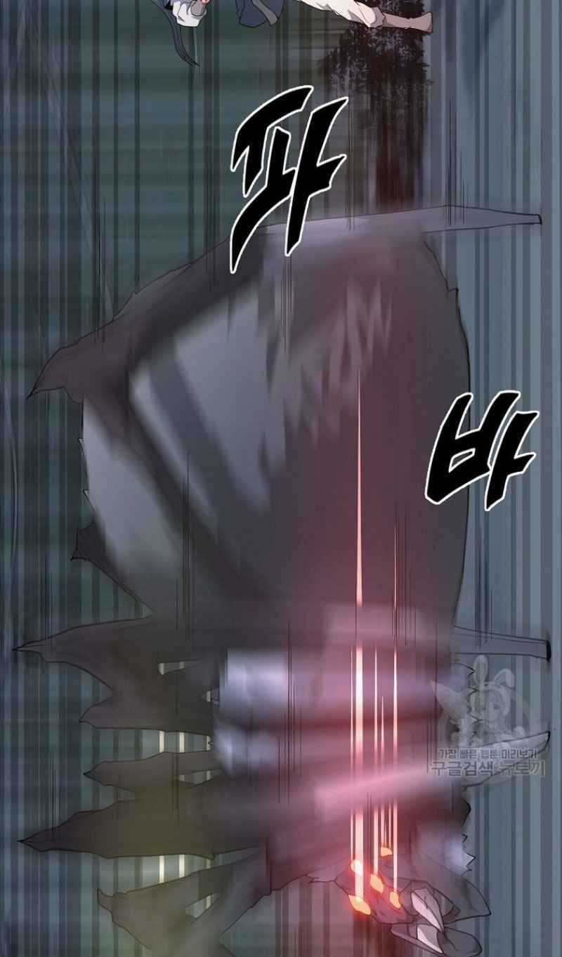 Thiếu Niên Phương Sĩ - Chapter 9 - Trang 31