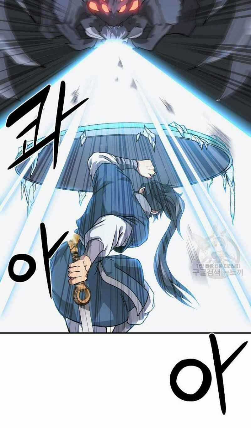 Thiếu Niên Phương Sĩ - Chapter 9 - Trang 52