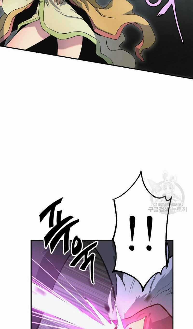 Thiếu Niên Phương Sĩ - Chapter 9 - Trang 7