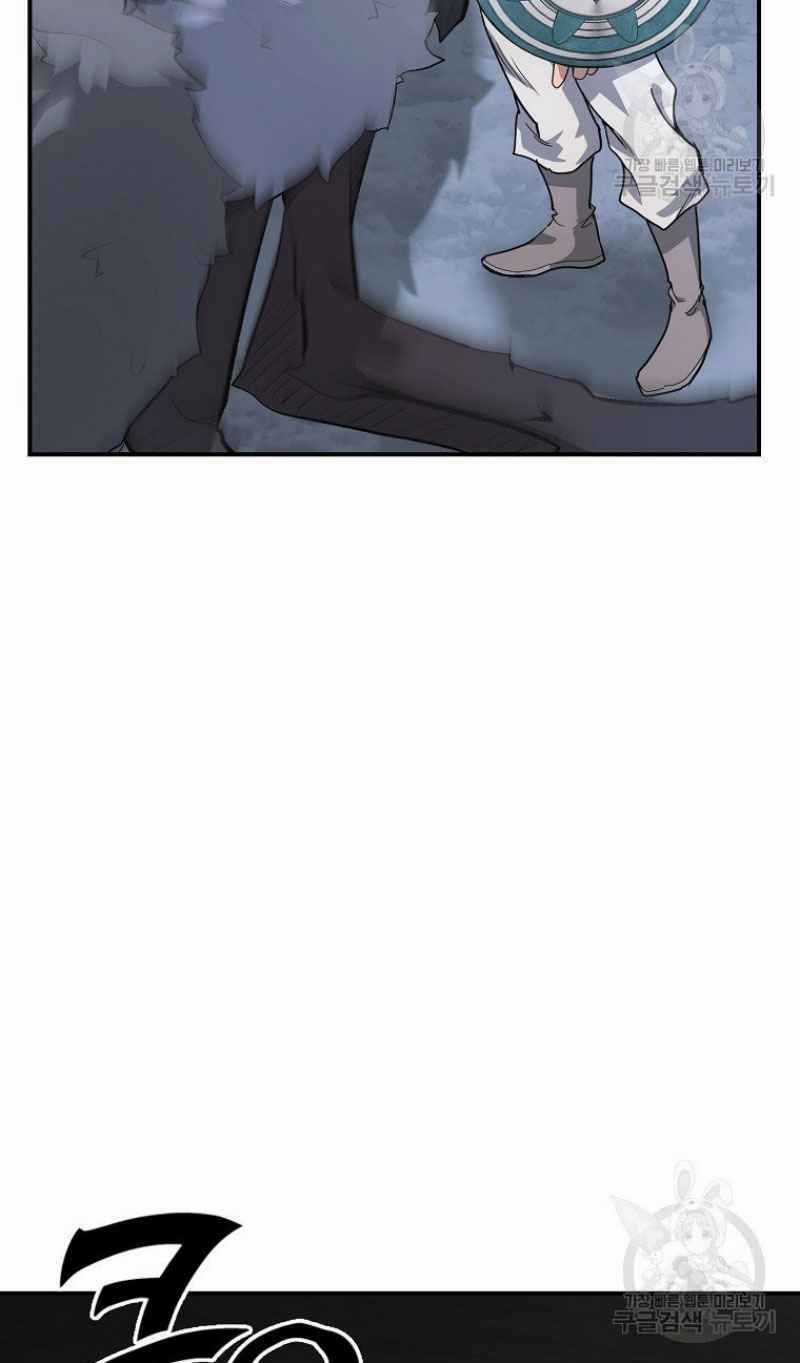 Thiếu Niên Phương Sĩ - Chapter 9 - Trang 65