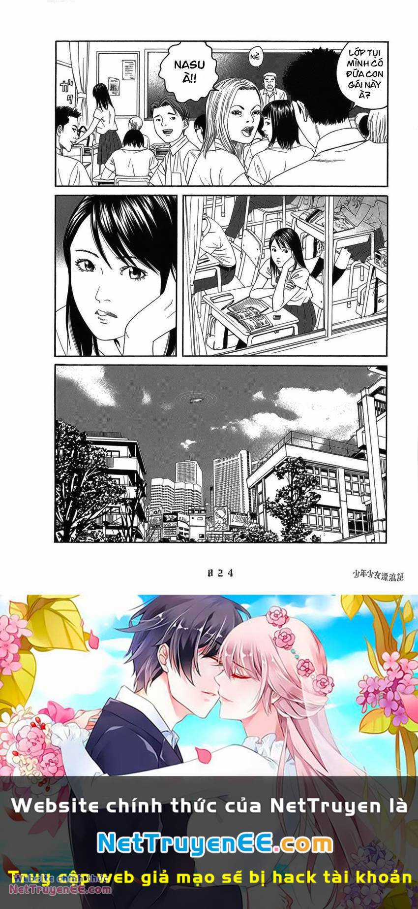 Thiếu Niên Thiếu Nữ Phiêu Lưu Ký - Chapter 1 - Trang 26