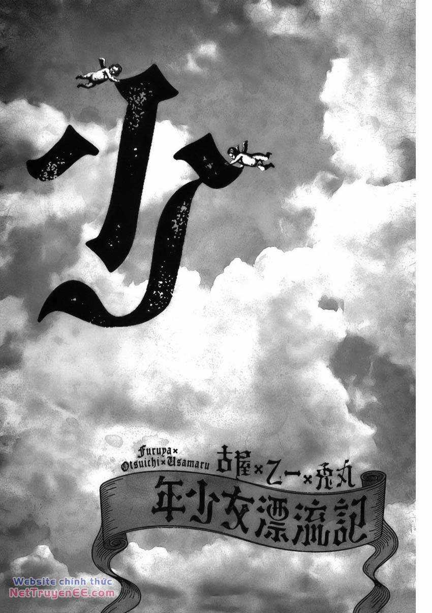 Thiếu Niên Thiếu Nữ Phiêu Lưu Ký - Chapter 1 - Trang 4