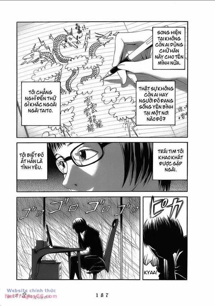 Thiếu Niên Thiếu Nữ Phiêu Lưu Ký - Chapter 9 - Trang 11