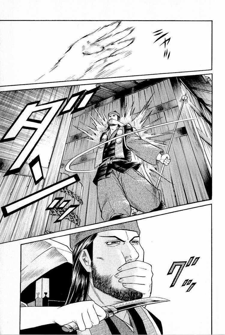 Thiếu niên vương phần 2 - Chapter 1 - Trang 27