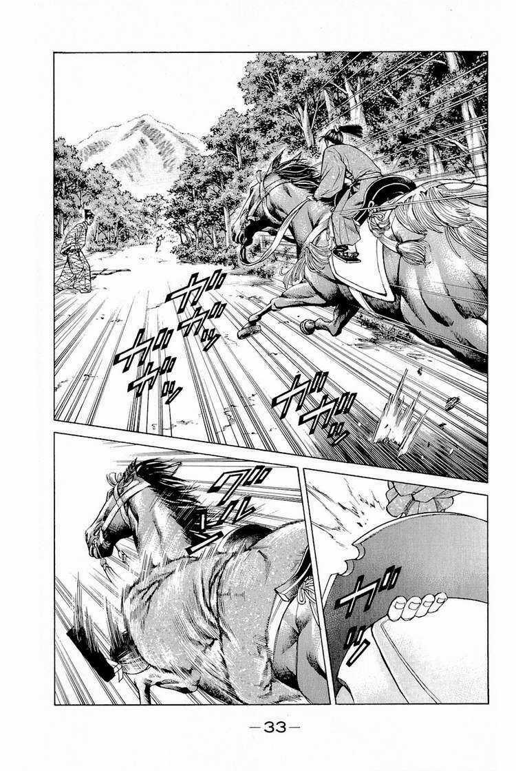 Thiếu niên vương phần 2 - Chapter 1 - Trang 35