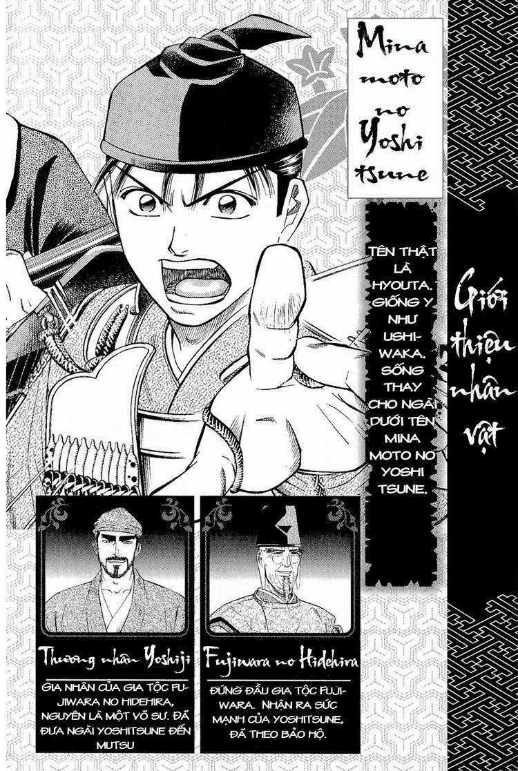 Thiếu niên vương phần 2 - Chapter 1 - Trang 5