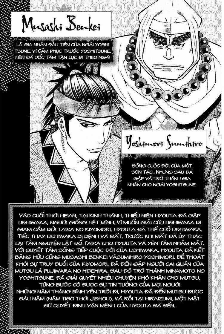 Thiếu niên vương phần 2 - Chapter 1 - Trang 6