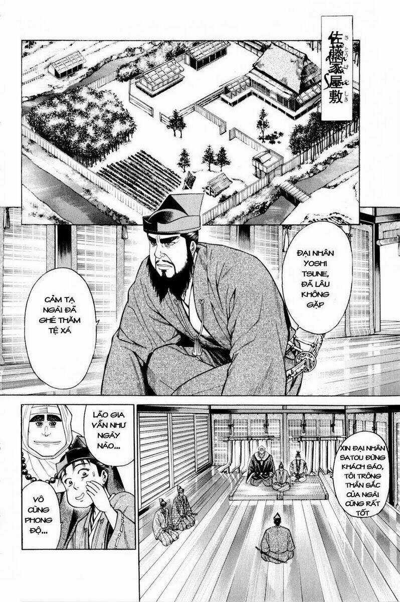 Thiếu niên vương phần 2 - Chapter 10 - Trang 17