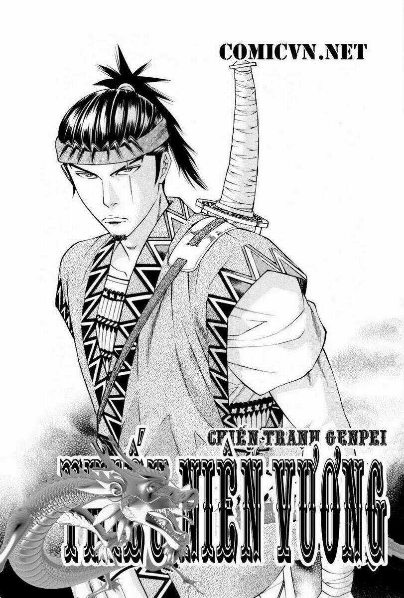 Thiếu niên vương phần 2 - Chapter 10 - Trang 6