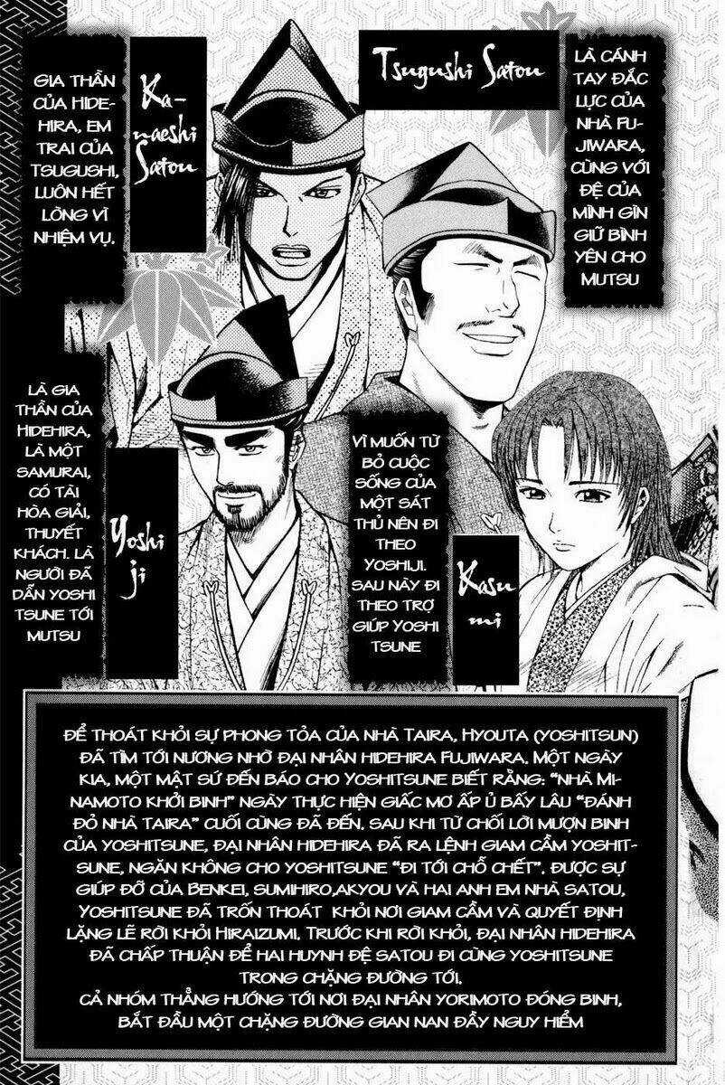 Thiếu niên vương phần 2 - Chapter 10 - Trang 8