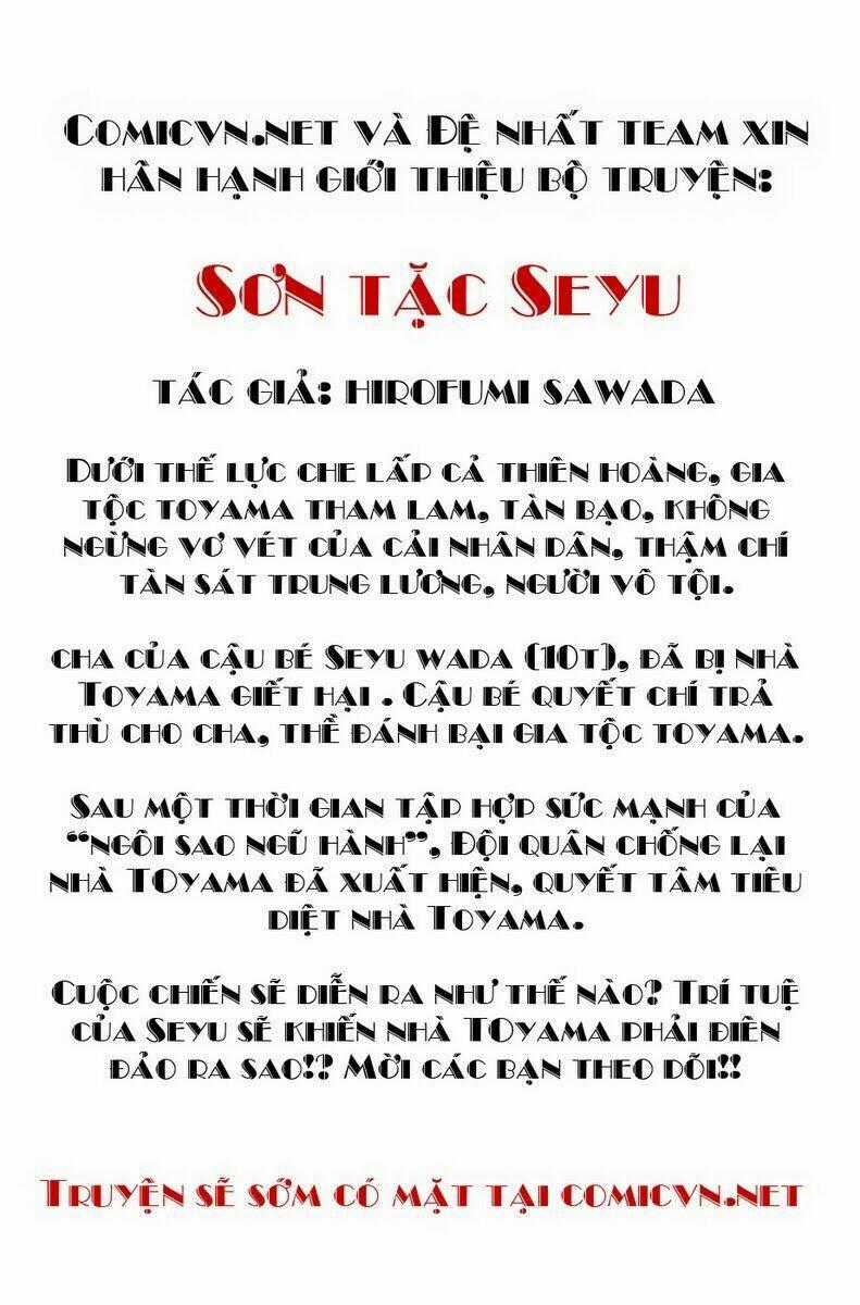 Thiếu niên vương phần 2 - Chapter 10 - Trang 71