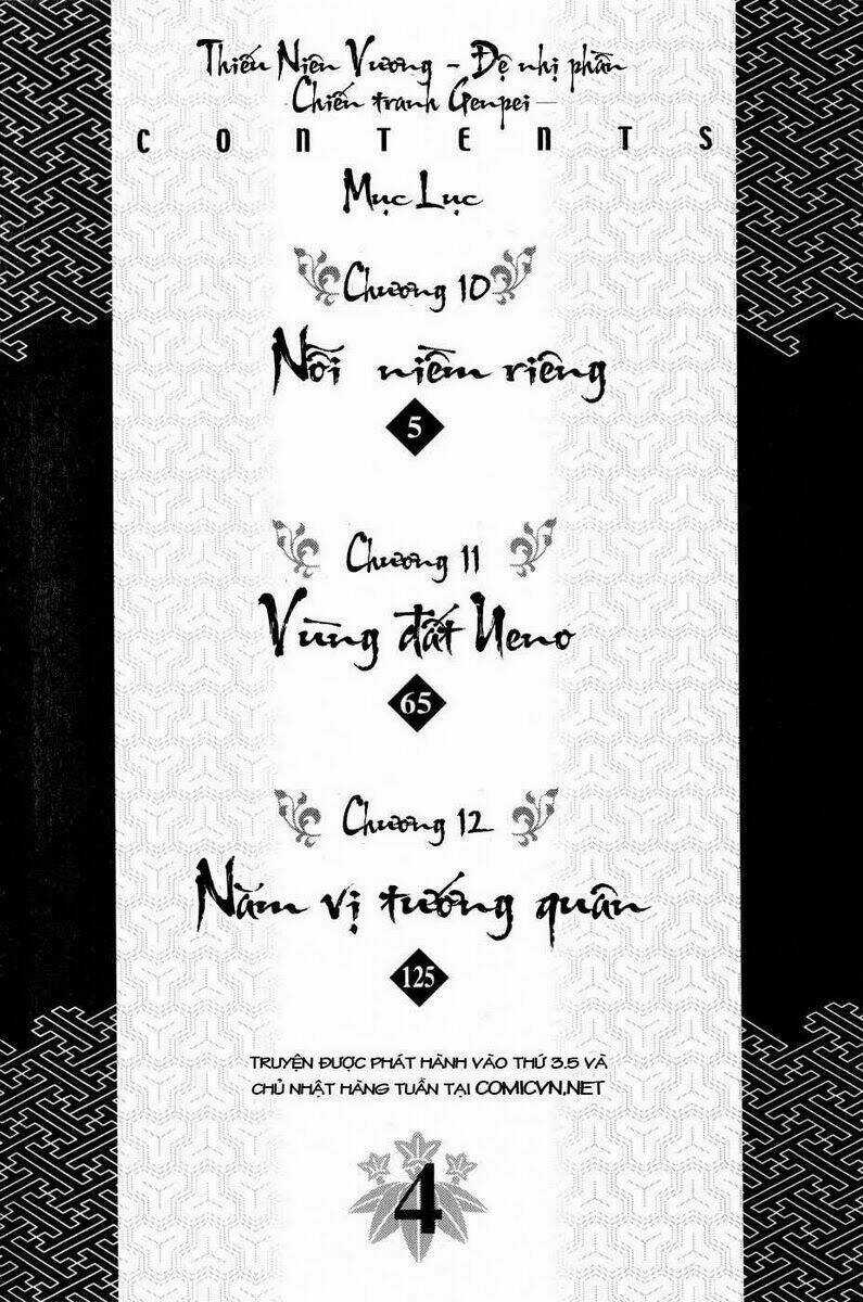 Thiếu niên vương phần 2 - Chapter 10 - Trang 9