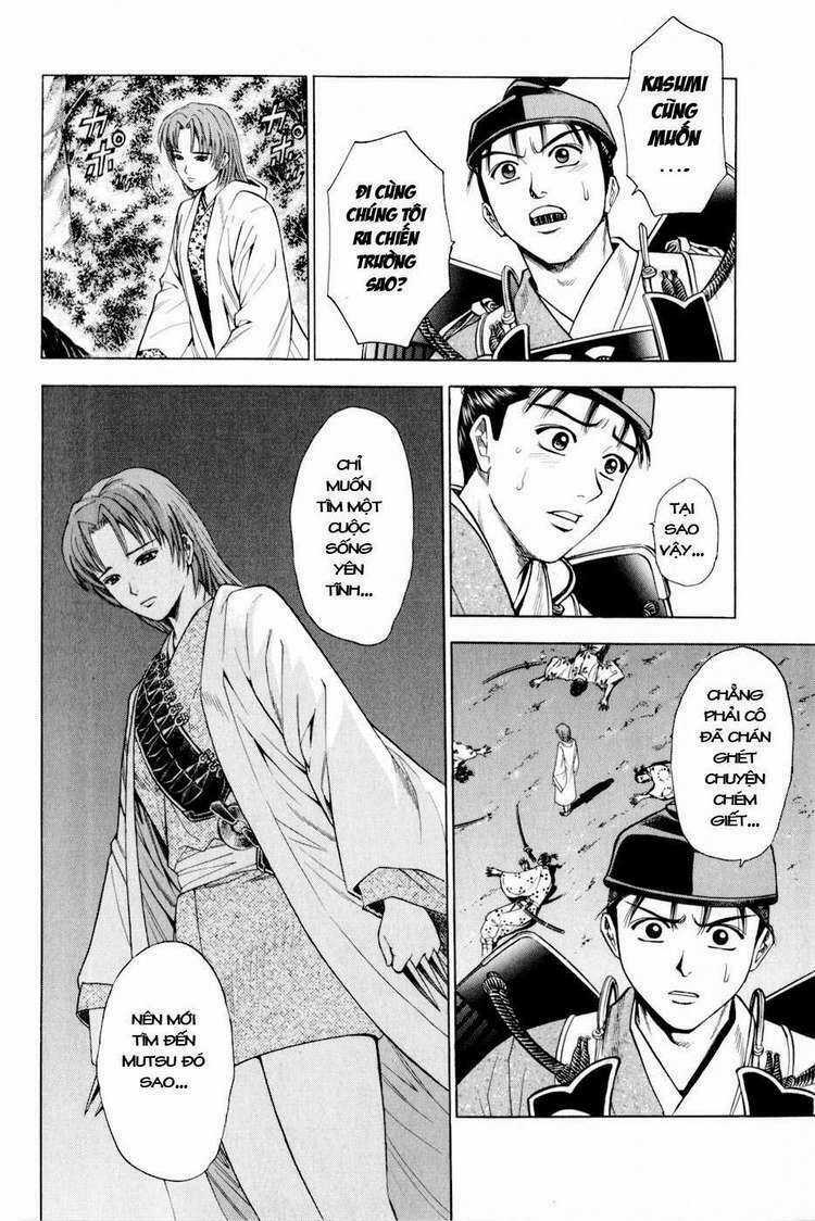 Thiếu niên vương phần 2 - Chapter 11 - Trang 23