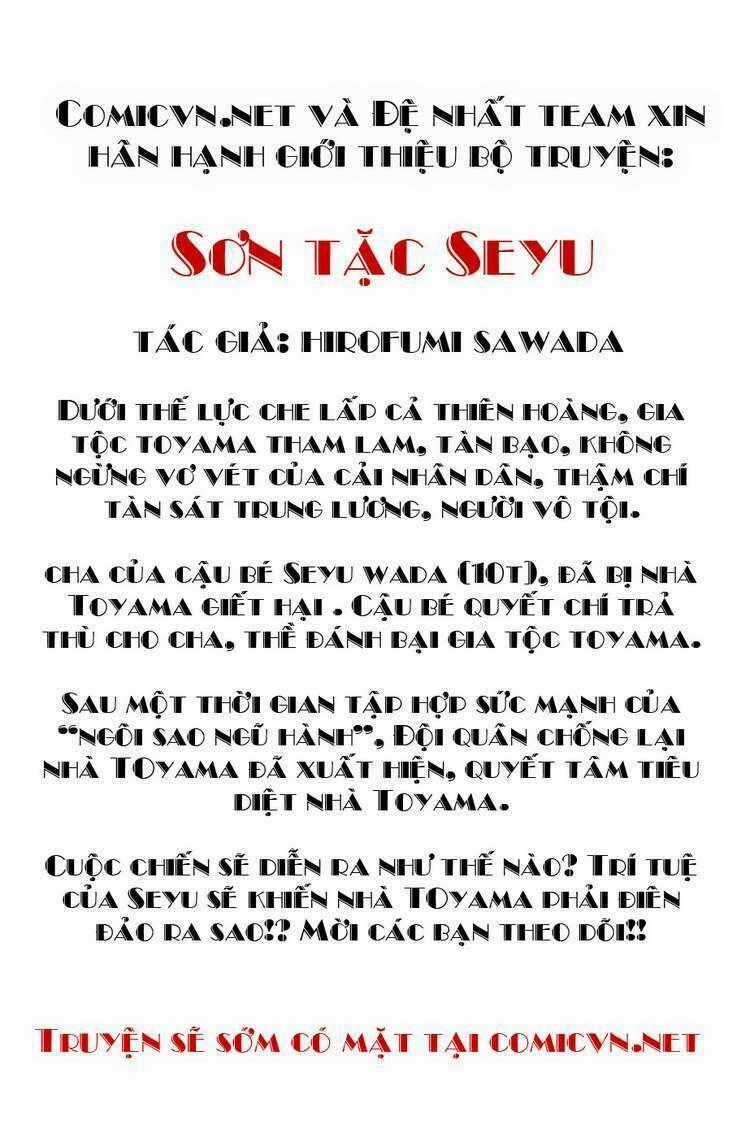 Thiếu niên vương phần 2 - Chapter 12 - Trang 73